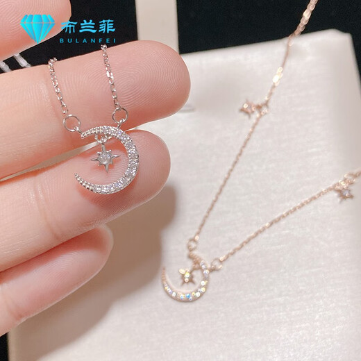 Xinheming 18-year-old adult gift for girls birthday gift for girlfriend, friend, practical and niche girl gift S925 rose gold color + gift box