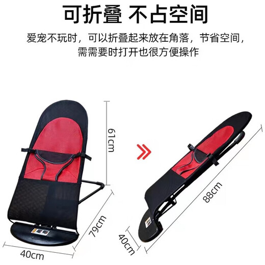 哈森熊婴儿摇摇椅安抚哭闹哄娃神器新生儿宝宝躺椅摇篮摇摇床哄睡摇篮床 【双网格】绿色