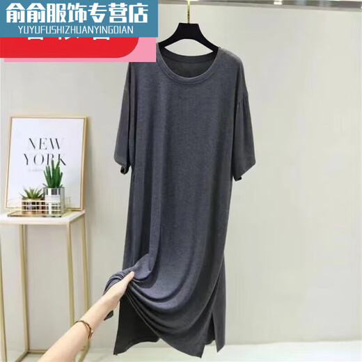 Mielanat 2023 Champe de nuit Mengown Men's Nightgown Ice Silk Summer FOLD LOBE plus taille mince vert foncé xl 140-180jin [Jin est égal à 0,5 kg]