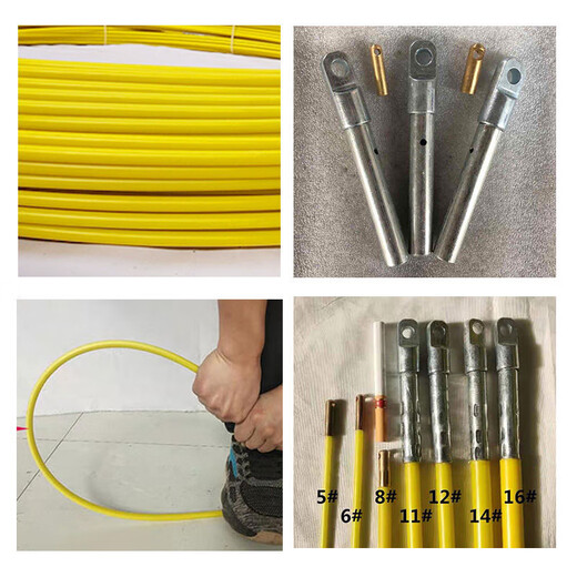 Fidre de fil en fibre de verre XMSJ Fidre de fil électrique Filetage Filetage Filetage de communication Type de câble de tuyau de tuyau sans rack 11150M