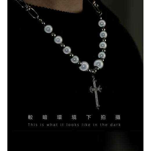 Chow Tai Sang Necklace Men's Design Niche Pearl Men's Cross Pendant Men's Style Men's Trendy Brand Accessories