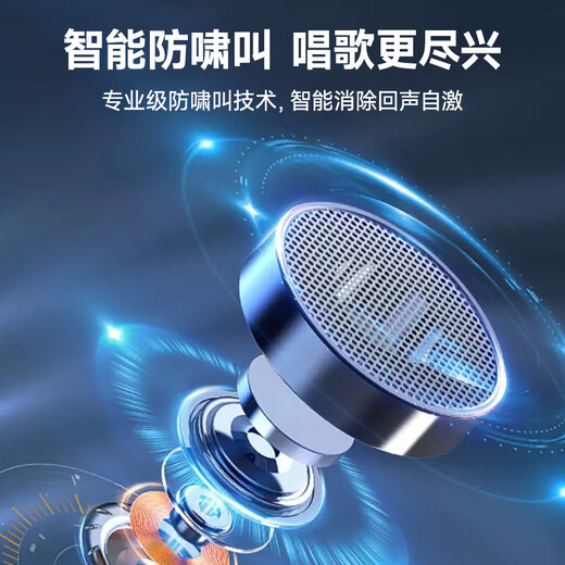 漫步者（EDIFIER）TU52 无线便携麦克风 U段可调频无线话筒 带接收器 户外K歌 家庭KTV 会议演讲主持 云岩白