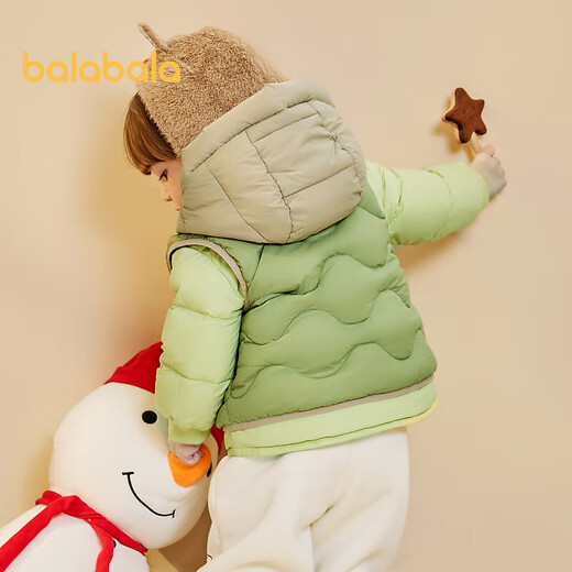 Balabala Children's's Clothing Baby Down Veste chaude Baby Jacket Children's Winter Two-Pice Set Mignon Boys and Girls Military Green 40610 100cm