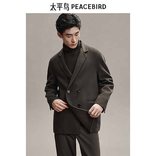 PEACEBIRD Men's Woolen Jacket Men's Winter Double-Breasted Suit Wool Short Coat Men's Gray Brown First Batch 2XL