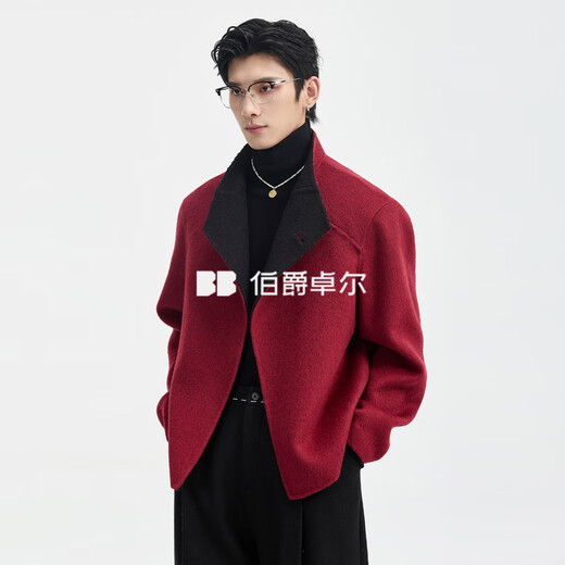 Earl Zall Wool Stand Collar Contrast Color Double-sided Wool Jacket Men's 2025 Autumn and Winter Short New Year's Coat Z541605 Moon Shadow Gray L (175)