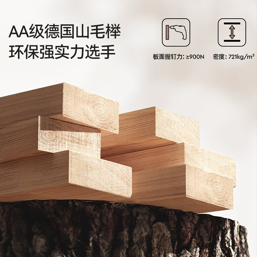 IGROW splicing bed widened crib solid wood adults can sleep on the lantern adjustable height beech bedside bed 2.0*0.8m
