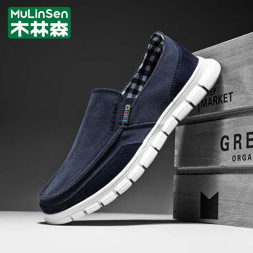 Mulinsen Herrenschuhe für den Herbst atmungsaktiven ein Fuß faulen Schuhen Freizeitschuhe Alte Peking-Stoffschuhe Herren-Leinwandschuhe Dunkelblau 40