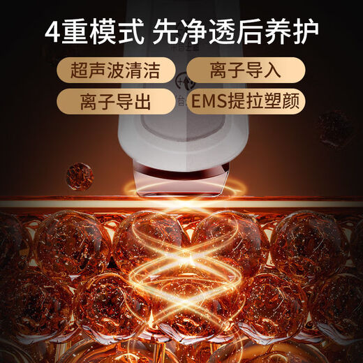 KONKA ultrasonic peeling machine, electric blackhead shovel, blackhead remover, facial acne pore cleaning beauty instrument, tail cargo machine, ordinary model, battery model, vibration cleaning