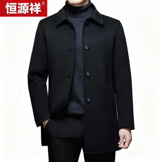 Hengyuanxiang double-sided woolen coat men's spring and autumn mid-length woolen woolen coat black M(170)