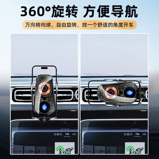 安丹凯悦进口奔驰迈巴赫S级S480/S680车载手机支架14-23款S400/S450手机架 c21-23款奔驰迈巴赫S级S480/S580