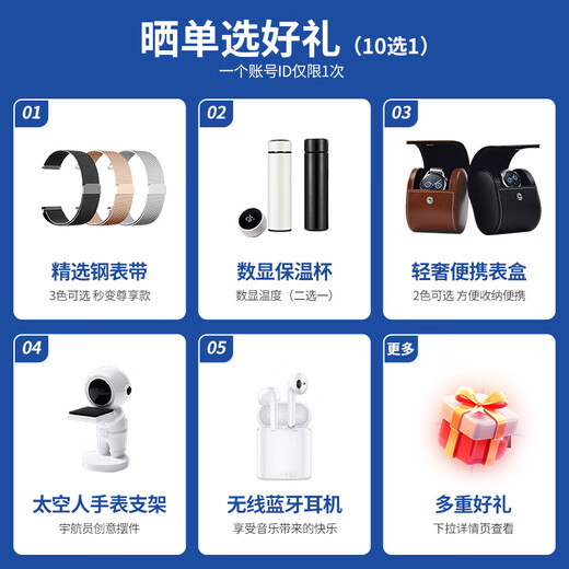 华为（HUAWEI）【咨询立享优惠】华为手表watch gt5运动智能两周续航蓝牙通话体温血氧心率健康监测防水男女MT33 41mm珍珠白【晒单10选1】 JD电竞官方店