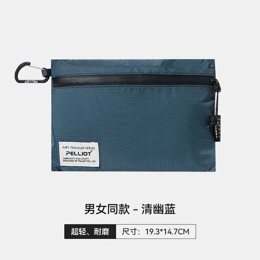 Pelliot Sac à main en plein air ultra-léger Sports de randonnée de voyage de randonnée de voyage de toile de toilette Lightweight Mobile Phone Mult Multi-Function Card Sac Gray