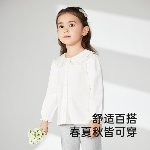 YEEHOO shopping mall same style children's shirt spring and summer pure cotton long-sleeved girls' shirt 2025 new children's top Yunsi white 80 cm