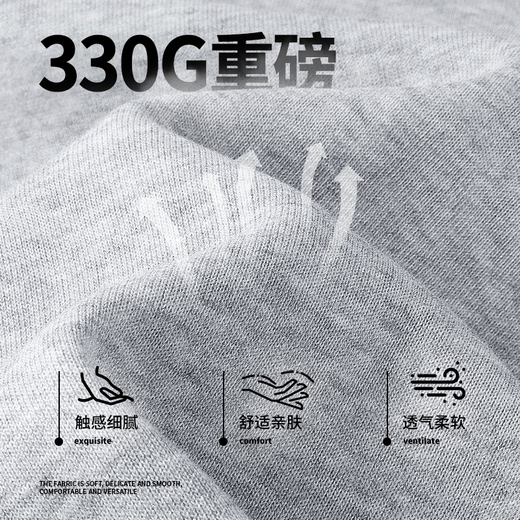 MINISO straight-leg pants for men spring and autumn new solid color trendy drape sports casual pants and sweatpants for men loose and versatile trousers black (solid color) XL 180 (weight 140-160Jin Jin is equal to 0.5 kg)