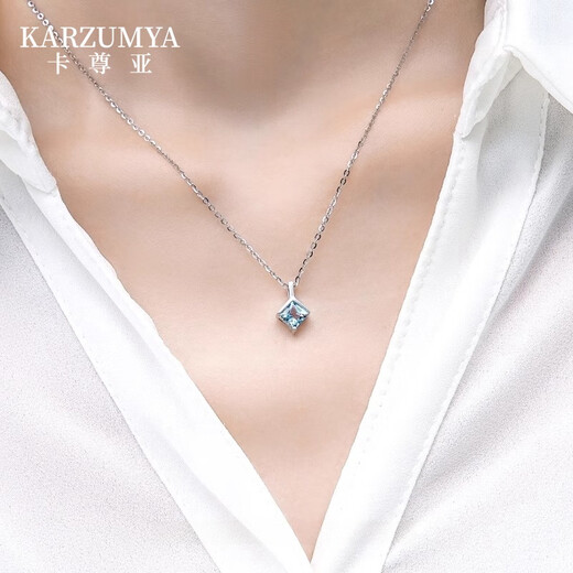 KARZUMYA necklace for women, minimalist style, aquamarine square pendant, clavicle chain, high-end Valentine's Day gift, birthday gift for girlfriend, Ultimate Aquamarine Necklace