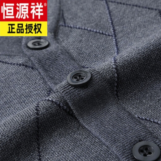 恒源祥春季爸爸装针织坎肩爷爷装无袖马甲秋款中老年人贴身羊毛背心男士 浅灰 2XL 【150-165斤】