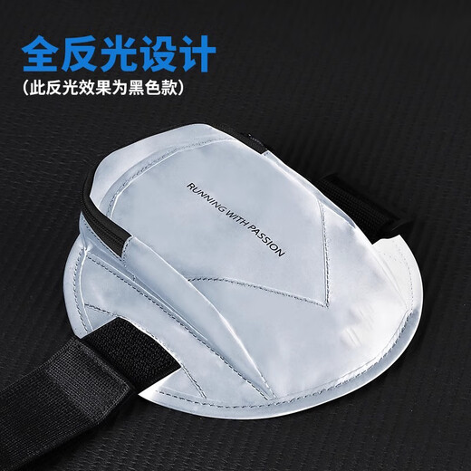 Zhihuishu Laufausrüstung Armbeutel Handy Bag Armsbeutel Armbeutel Herrenanzug Sport Herrenanzug Mobiltelefon Armbeutel Handgelenk P2 Reflektierende Armbeutel Schwarz Schwarz