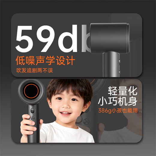 BOWEI B11 high-speed hair dryer for men and women, not harmful to hair, household high-power quick-drying negative ion hair dryer, Valentine's Day birthday gift, Hilton Hampton same style B11 Space Gray + Magnetic Stand B11