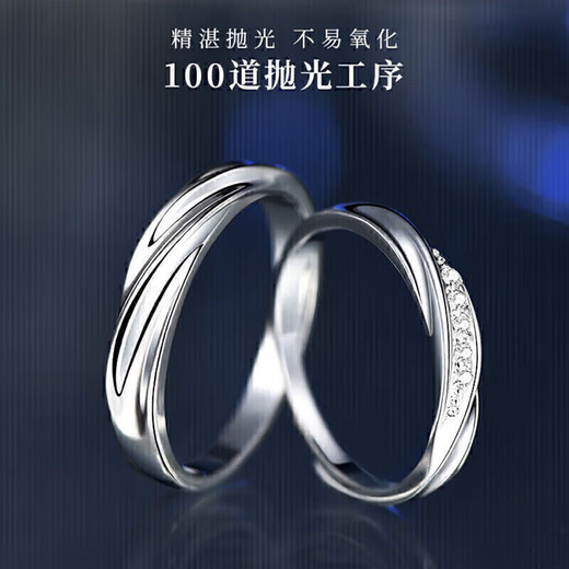 
Katiro (KADER) Love River Couple Ring S999 Silver Ring Adjustable Openings for Birthday Gifts for Girlfriend