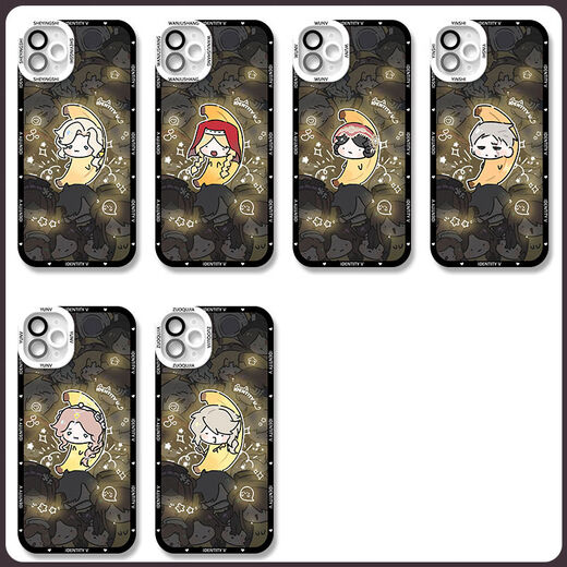 Q version of the fifth personality heart disease mobile phone case couples are suitable for vivoiQOOz9 Huawei OPPO Apple 13 Redmi K70 [angel eye transparent shell] C15763 lawyer Apple series - model order to send it to customer service