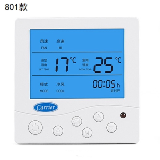 Carrier central air conditioning thermostat water fan coil line LCD controller panel three-speed remote control switch 805 Carrier