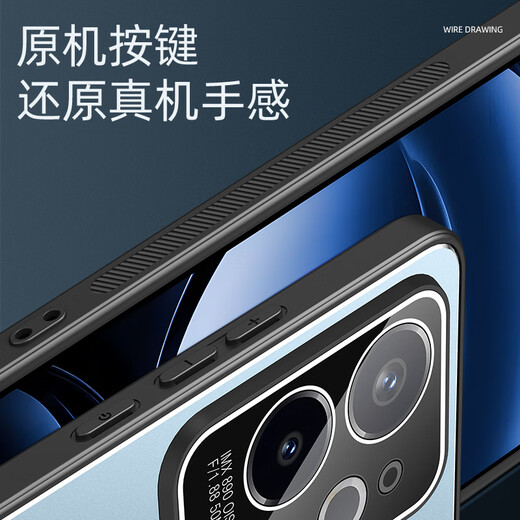 NEUE REALME GT6 Mobilfunkkoffer Neues Realme GT6 Metal Matt Protective Case mit Linsenfilm High-End-Sense Männer und Frauen RMX3888 Drop-Proof All-Inclusive Shell Gold Shield Matt Shell [Silber Grey] Realme GT6
