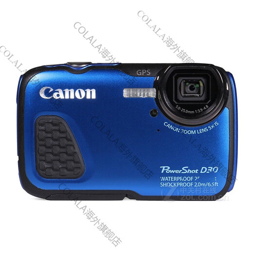 Canon/Canon PowerShotD30D20 full HD three-proof digital camera waterproof, dustproof and drop-proof D2012.1 million 5x optical zoom light blue package 2