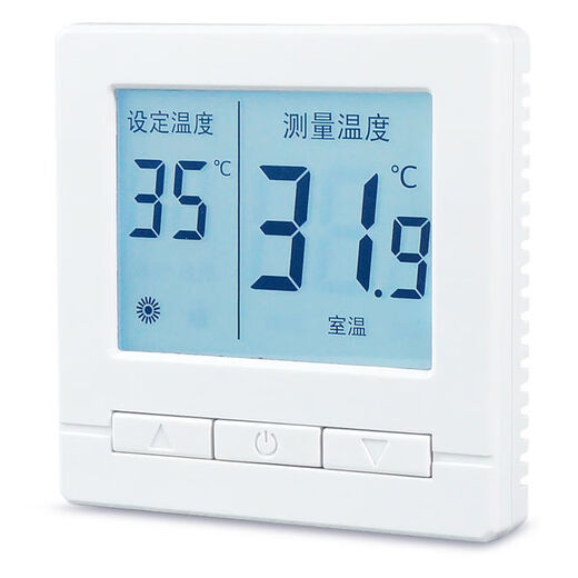 Intelligent electric floor heating thermostat electric heating wifi thermostat carbon fiber heating cable electric floor heating temperature control switch ordinary WIFI