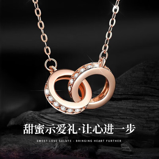 MZMZ Interlocking 18K Color Gold Necklace for Women Rose Gold Birthday Gift for Chinese Valentine's Day for Girlfriend and Wife Interlocking Necklace Light Luxury Free Engraving