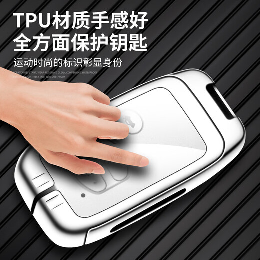 LONGSNOL is suitable for Toyota key cover Ruizhi domineering old Cool Road Ze car key case Prado Camry protective shell E model silver brown complete set