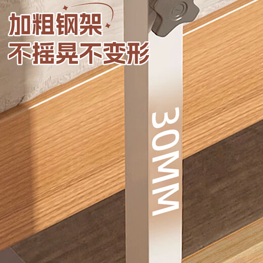 Xiaomo bedside movable computer table with wheels, liftable study table for lazy people, small office desk on bed for bedroom