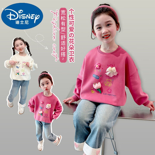 Disney's Children's Princess Flower Swershirt 2025 NUEVA Autumn Children's Top Girls Camiseta de moda de cuello redondo de forma blanca de 120 cm