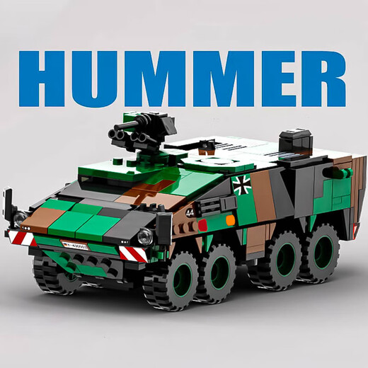 UKB Children's Tank Toys assemblé blocs de construction Remote Contrôle chinois 99a Type militaire cadeau 8 Compatible avec lego Lion Boxing Dog Infantry Fighting Véhicule