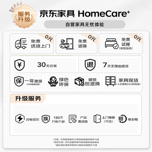 Gupujia solid wood bedside table bedroom small apartment simple modern bedside cabinet small storage cabinet storage locker light gray