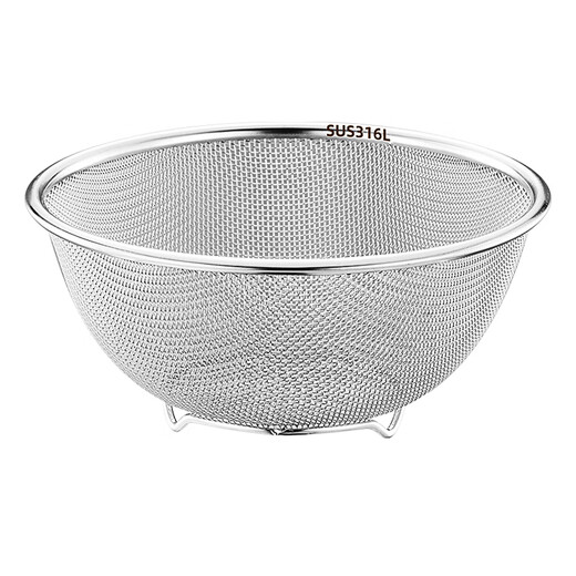 Carole drain basket 316 stainless steel vegetable basin rice washing sieve rice cleaning basin kitchen fruit drain basin filter water rice cleaning artifact food grade 316 steel 22CM drain basket