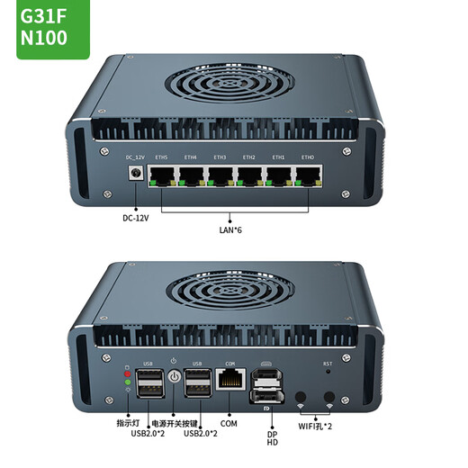 Bicontrol N100 Computer 8505 Host i7-1265U Seis tarjetas de red Ruting Soft Control Industrial Machine Workstation Routing Soft Ros Weimeng 12th Generation i3-1215u I5-1245U Linux G31F Wind I5-1345U Six Network 2.5G DDR5 8G Memoria 2 Memoria 2