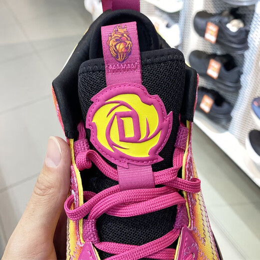 Adidas阿迪达斯哈登7代运动训练鞋男Harden Vol.7比赛场上实战篮球鞋 HP9904/罗斯 43