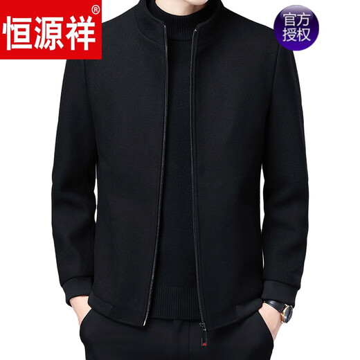 Hengyuanxiang Brand Wolljacke Herren 2024 Neues Produkt Herbst und Winter Stand Collar Business Casual Herren Wolljacke M9025 Grau Größe 170