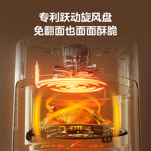 美的（Midea）空气炸锅4.7L跃动旋风盘食物免翻面12道花式菜单双旋钮简易操作薯条机MF-KZE5009【ZMD安心系列】