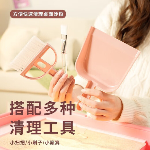 格林梦沙画箱圣诞节礼物儿童小女孩生日礼物7-14岁9女童5玩具6-10 [顶配]升级带桌腿沙画箱
