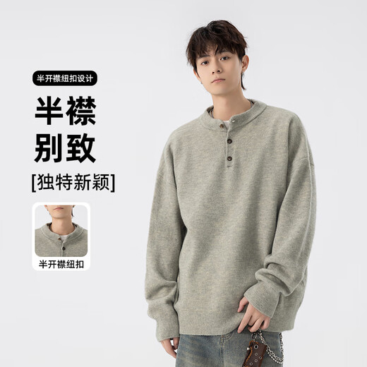 IZEXX knitted sweater Henry collar sweater men's autumn loose and versatile casual sweatshirt inner top MY19 light gray XL