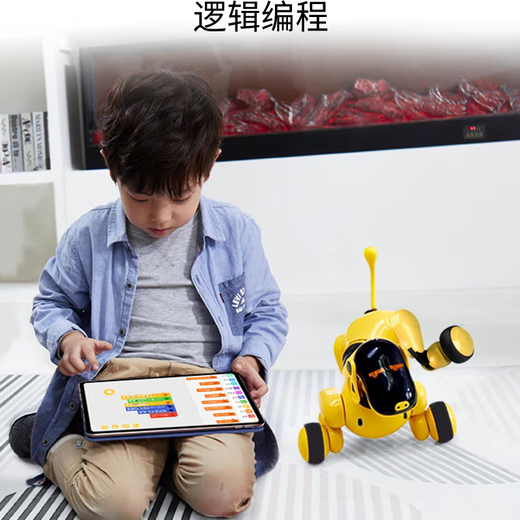 
TBZ Kewang 3 Early Education AI Robot Logic Programming Children's Pet Intelligent Bionic Machine Dog Voice Interactive Touch Control Interactive Intelligent Development Group Performance Cute Pet [Intelligent Companion Machine Dog] Kewang 3 Generation Standard