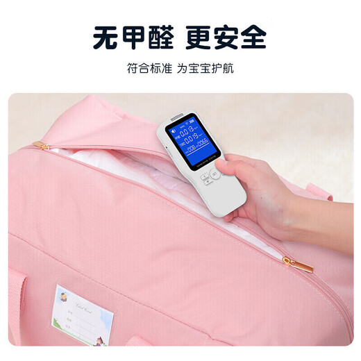 Baicaoyuan Kindergarten Quilt Storage Bag Thickened Oxford Cloth Student Wear Cotton Mattress Bag Children's Portable Luggage Packing Clothes