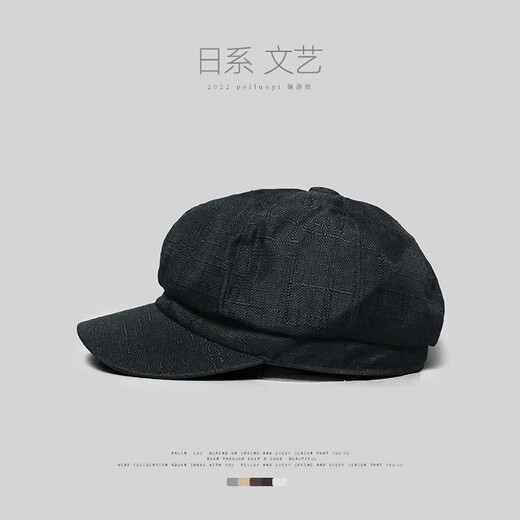 Xibai Republic of China Student Hut Oktopus Hut Japanisch-englisch-englisch retro Baseballhut Baskenmänner Zeitungsmaler Maler Kaffee 58-60 cm