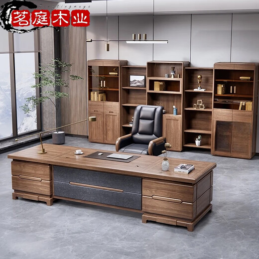 All solid wood desk boss desk office combination president desk simple general manager office furniture high-end executive desk 2.0 boss desk