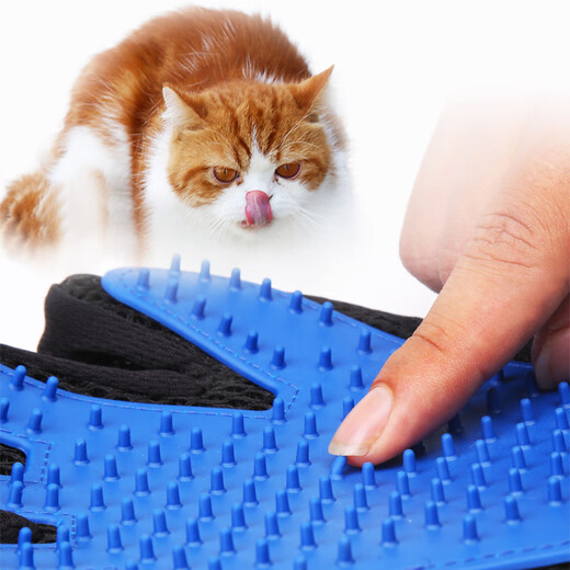 Juchuang Qilu cat gloves, anti-scratch and bite removal, 266 nails, cleaning, scratching, bathing, massage brush, comb, cat and dog hair cleaning, pink left and right 2 pieces