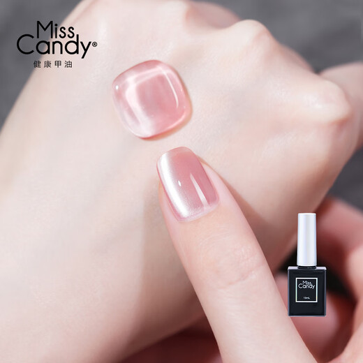 Miss Candy original Langxuan crystal cat's eye nail polish Internet celebrity popular nail polish 10ml nail shop color glue light pink nude BM36