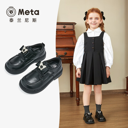 Terranis meta autumn new girls non-slip soft sole black performance shoes, comfortable and wear-resistant children's leather shoes, black 30, inner length 18.5cm, suitable for feet 17.5cm long
