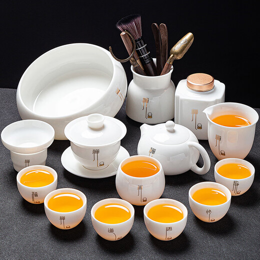 Jingci Zhai Dehua white porcelain Zen Tao style mutton-fat jade white porcelain Kung Fu tea set set household light luxury high-end ceramic new style mutton-fat jade (blessing) pot and bowl combination 11 pieces