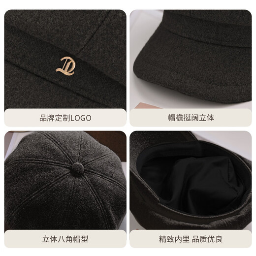 Zhenxiang Hat Women's Autumn and Winter High-end Korean Style Octagonal Hat Fashionable Peaked Hat Beret Hat Showing Your Face Small and Warm B701 Black One Size 55-58cm